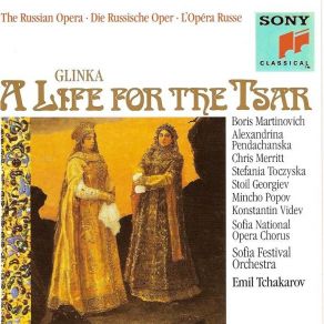 Download track 7. Epilogue Entracte Mikhail Ivanovich Glinka