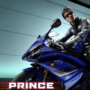 Download track Prince Theme (Instrumental) Sachin Gupta