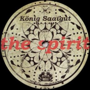 Download track Your Houze (Original Mix) Konig Saatgut