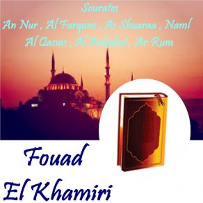 Download track Sourate An Nur (Quran) Fouad El Khamiri