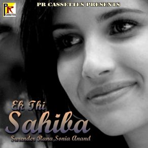 Download track Baand Reshma Sonia Anand