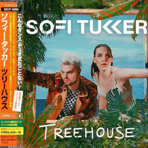 Download track ベイビー・アイム・ア・クイーン (Baby I'm A Queen) Sofi Tukker