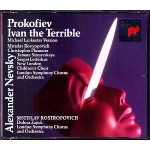 Download track 18. Hymn For The Feast Of The Vladimir Icon Of The Mother Of God Prokofiev, Sergei Sergeevich