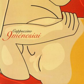 Download track SOS Ir Vėl Įsimylėjau Cappuccino