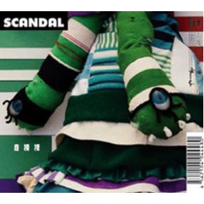 Download track Koi Moyou SCANDAL