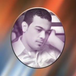 Download track Al Oum Ahmed Al Asmar