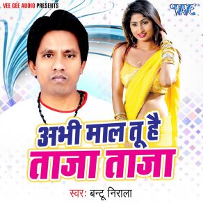 Download track Kyu Manna Karti Ho Diwana Ke Bantu Nirala