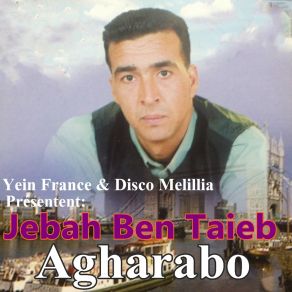 Download track Wallah Ima Kandagh Jebah Ben Tayeb