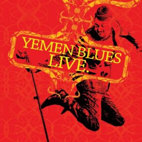 Download track Percussion Solo (Live) Yemen Blues