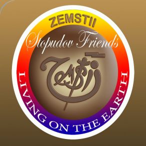 Download track Afraid To Love ZEMSTII