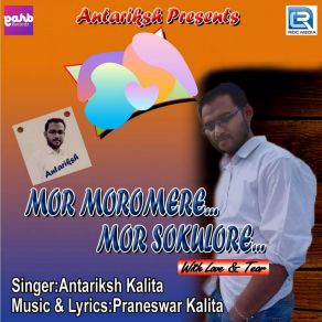 Download track Nisha Antariksh Kalita