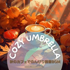 Download track Jazz For Autumn Afternoon Cozy Umbrella