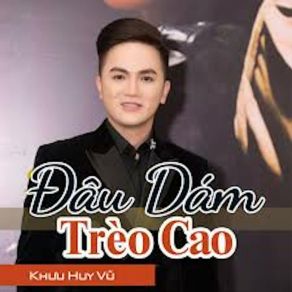 Download track Áo Mới Cà Mau - Short Version 2 Khuu Huy VuPhung Ngoc Huy