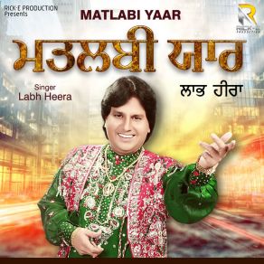 Download track Daru Peeni Chad Labh Heera