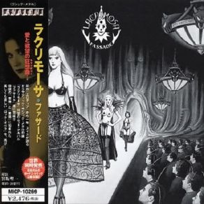 Download track Promised Land * * (Japanese Bonus Track) Lacrimosa