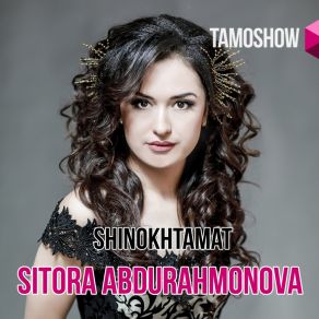 Download track Yoraki Shabgardume Sitora Abdurahmonova