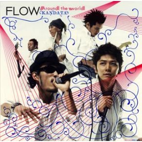 Download track Kandata Flow