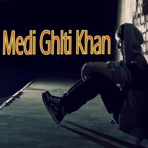 Download track Mahiye Hi Mahiye Abdul Rehman Bewase