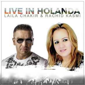 Download track Awrayi Awah (Live) Laila Chakir