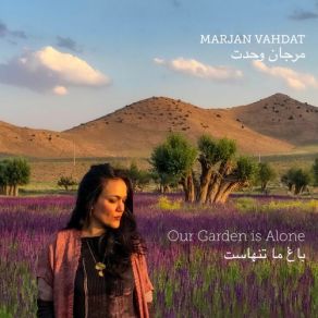 Download track Tantanan Marjan Vahdat