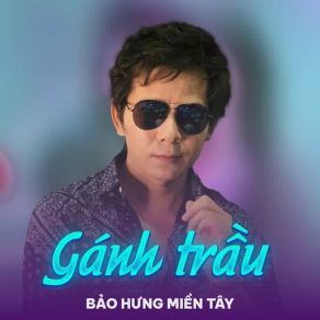 Download track Đàn Bà Bạc Tiền Lợi Danh - Short Version 2 Bảo Hưng Miền Tây