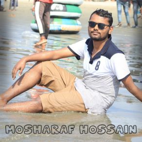 Download track Always Dreams Mosharaf Hossain