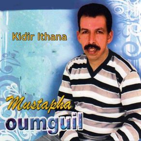 Download track Talit Aala Lbhar Mustapha Oumguil