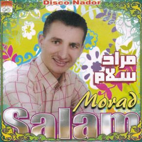 Download track Bssahtak Morad Salam