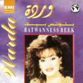 Download track Batwanness Beek Warda Al Jazeria