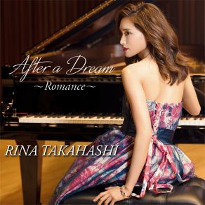 Download track Wiegenlied, S. 198 (Liszt, Franz) Rina TakahashiFranz Liszt