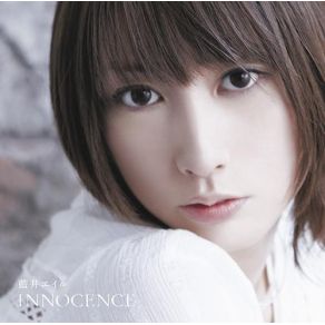 Download track INNOCENCE (TV Size Ver.) Eir Aoi