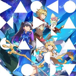 Download track ファイアーエムブレムメインテーマ (Ver. Heroes) Daoko