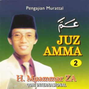 Download track Al A'laa (1-9) H. Muammar ZA