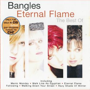 Download track Be With You Bangles