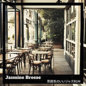 Download track Love Is Better Jasmine Breeze