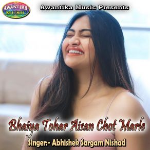 Download track Nacha Hali Hali Abhishek Sargam Nishad