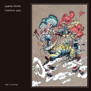 Download track South Side Uyama HirotoShing02