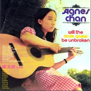 Download track Sweet Dreams Agnes Chan