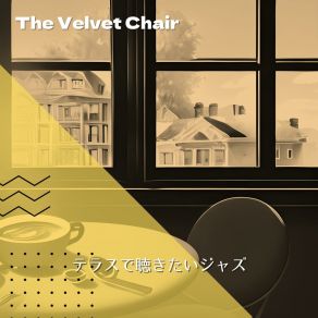 Download track Whispering Wind Calm The Velvet Chair