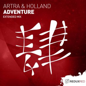 Download track Adventure (Extended Mix) Artra And Holland