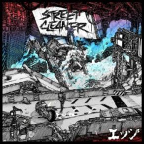 Download track BioMech Assault Rider Street Cleaner