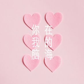 Download track 两个舞蹈 夹谷长