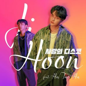 Download track DISCO Of LOVE JihoonHa, Tae Ha