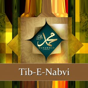 Download track Gurday Aur Pittay Main Pathri Ki Dua Tib-E-Nabvi