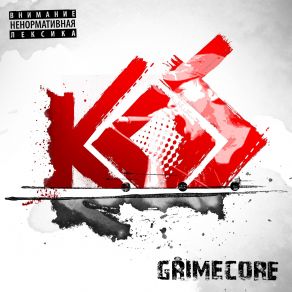 Download track Girmecore, Bitches K. O. 's