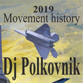 Download track Electronics DJ Polkovnik