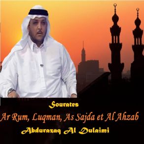 Download track Sourate As Sajda (Quran) Abdurazaq Al Dulaimi