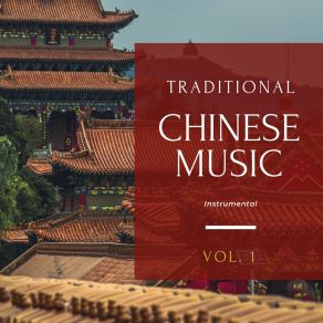 Download track Chinese Shop Music Of China