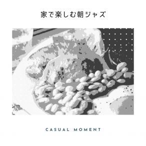 Download track The Rising Morning Casual Moment