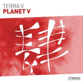 Download track Planet V (Original Mix) Terra V.